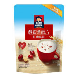 QUAKER【专享】桂格营养早餐谷物 醇香燕麦片即食冲调麦片540g 【27g*20小包】红枣高铁540g