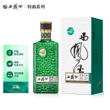 西凤酒 陈酿头曲 52度 500ml*1瓶 单瓶装 凤香型白酒