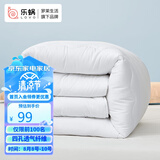 LOVO乐蜗家纺 暖阳七孔防螨纤维四季春秋被芯200*230cm
