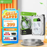 希捷（SEAGATE）台式机硬盘 1TB 7200转 256MB 机械硬盘 SATA 希捷酷鱼系列 电脑硬盘 3.5英寸 ST1000DM014