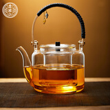 鑫璟仁玻璃煮茶器镶银蒸煮茶壶电陶炉茶壶烧水壶大容量茶具套装加厚泡茶 直觉壶-光面