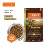 INSTINCT天然百利猫粮 无谷鸡肉高蛋白猫粮进口猫粮 【破包】优质蛋白 鸡肉猫粮 10磅