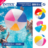 INTEX充气球沙滩球儿童早教游泳水球塑料球水上玩具彩色球海洋球户外 彩色沙滩球-花色随机-送小手泵
