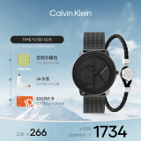 凯文克莱（Calvin Klein）CK logo款男士手环套装25200028+35000260【情人节礼物】