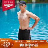 速比涛（Speedo）时尚动感舒适高弹速干男子五分及膝泳裤 80036919140 黑/灰色 38