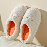 PaulFrank大嘴猴棉拖鞋冬季女家用保暖毛绒情侣家居室内防滑加绒厚底男拖鞋 白色 270(适合40-41)