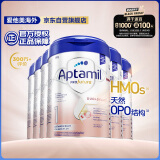 爱他美（Aptamil）德国白金版HMO 婴儿配方奶粉1段 (0-6月) 800g 6罐箱装 德爱白金