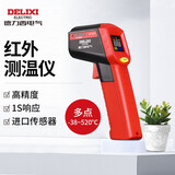 德力西电气 红外线测温仪 高精度测温枪彩屏数显手持式工业级温度计 多点 红外测温仪 -38-520℃