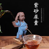 月仙琪 小和尚小孩童小人撒尿尿茶壶茶具配件紫砂茶宠物摆件精品可养禅趣 紫砂 紫砂蓝衣尿童(大号)带过滤网