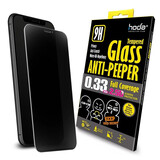 好贴（HODA） 钢化膜 适用于苹果iPhone 11 Pro Max 防窥