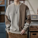 后琤美式拼色潮流圆领卫衣男宽松秋冬季无帽长袖男生潮牌休闲套头衫潮 米杏色 2XL（160-175斤）