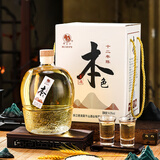 莫干山一级本色黄酒无焦糖色花雕酒手工酿造正宗浙江特产老酒加饭酒 本色黄酒 1.5L 1盒 无焦糖色14度