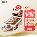 德芙（Dove）丝滑牛奶巧克力14g*16整盒家庭装224g礼物休闲零食糖果