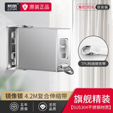 希朗阳台隐形收缩晾衣绳晒被免打孔晾衣神器室内伸缩晾衣架浴室不锈钢 旗舰本色【304双安装】