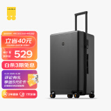 地平线8号（LEVEL8）行李箱 密码拉杆箱女男托运旅行PC箱26英寸大容量 旅行者系列灰色