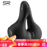 Selle Royal自行车坐垫山地车车座舒适鞍座SR座垫软骑行装备配件 休闲款