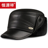 恒源祥冬季真皮帽子男士中老年人爷爷雷锋帽羊皮鸭舌帽护耳加绒款平顶帽