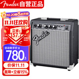 FENDER芬达吉他音箱frontman 10瓦 数字失真电吉他电箱吉它贝斯音响