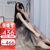 QIYUN原创女装 小清新背心裙2023网纱连衣裙中长款纱裙仙女气质长裙子 定染 气质灰 裙子 S