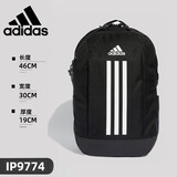 阿迪达斯 （adidas）双肩包男女大容量运动包学生书包电脑包背包 IP9774 NS码