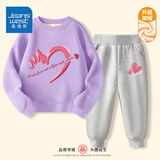 真维斯（Jeanswest）儿童套装秋冬新款中大童加绒保暖长裤男女童圆领卫衣加厚两件套潮 【加绒套装】紫灰色（爱心心） 140