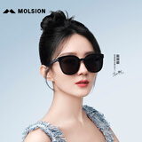 MOLSION陌森韩版高级感太阳镜赵丽颖同款墨镜MS3079 C10亮黑-偏光