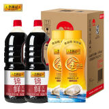 李锦记锦鲜生抽1.51kg*2+金蚝油550g*2  组合装  家庭常备调味品