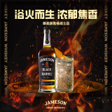 尊美醇（Jameson）黑桶 爱尔兰 威士忌 洋酒 700ml  
