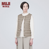 无印良品（MUJI）女式 轻量羽绒便携式 背心 马甲马夹女款冬季 24年冬 浅米色 S (155/80A)