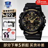 卡西欧（CASIO）男表黑金G-SHOCK双显运动防水时尚腕表  GA-100CF-1A9PR黑金迷彩