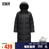 森马（Semir）陈都灵同款羽绒服女长款2024冬宽松连帽防风防水外套109724113001