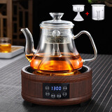 逸集耐热全玻璃黑茶蒸茶壶煮茶器电陶炉加厚烧水壶养生壶家用茶具套装 A款1.1L壶双内胆+红橡色陶炉