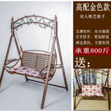 恢宏 双人铁艺摇椅秋千阳台室内外庭院家用荡秋千吊椅 高配金色+花藤+2个坐垫+彩灯+工具