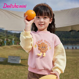 笛莎（DEESHA）童装女童童趣撞色贴布绣卫衣2024秋冬季新款女宝宝加绒时尚上衣 茱萸粉 120