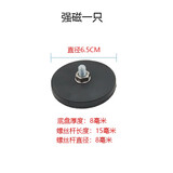 汽车长条灯led射灯12 24v防水超亮中网三排货车杠灯车顶灯越野车工程车强光爆闪白光黄光倒车长条灯 强磁一只（一只灯需要2只） 单只灯