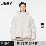 JNBY/江南布衣【泡芙羽绒】秋冬羽绒服女轻软连帽面包服外套5N9C16091 110/米白 M