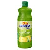 新的Sunquick浓缩果汁840ml 水果浓缩橙子柠檬芒果原浆商用奶茶店冲饮 菠萝840ML
