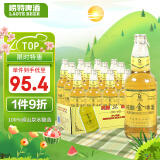 崂特（laote） 纯酿金啤酒 500ml *12瓶 整箱装 国产 