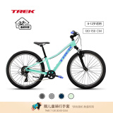 崔克（TREK）儿童自行车 PRECALIBER 24英寸8-12岁轻量缓震越野童车直邮到家 夏威夷绿色（身高130-150CM） 8速