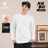 乔丹卫衣男秋冬款运动服外套冬季加绒保暖圆领休闲加厚针织上衣男