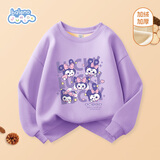 班尼路（Baleno）女童加绒卫衣冬装大童保暖上衣套头外套儿童冬季加厚休闲童装女