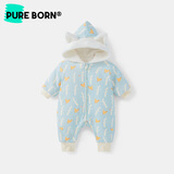 博睿恩新生婴儿衣服冬季宝宝爬爬服可爱连帽加绒夹棉保暖连体衣 狐狸树 80cm