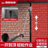 骏威（Junwei）开槽机一次成型无尘混凝土墙壁开槽神器开槽机水电安装 133长杆开槽机深度4.5CM 标配5锯片8000W