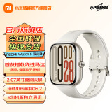 小米红米REDMI Watch5 智能运动小米手表5ATM防水 超长续航精致表框蓝牙通话NFC卫星定位全天心率血氧 REDMI Watch 5 eSIM 浮光钛