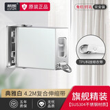 希朗阳台隐形收缩晾衣绳晒被免打孔晾衣神器室内伸缩晾衣架浴室不锈钢 旗舰亮白【304双安装】