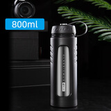 天喜（TIANXI） 玻璃杯超大容量便携水杯男女士双层塑玻杯防漏过滤防烫泡茶杯子 黑色 800ml 1只