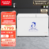 澳柯玛（AUCMA） 300升家用冰柜商用大容量冷柜 双温双箱顶开门卧式冰柜 冷藏全铜管 BCD-300CNE
