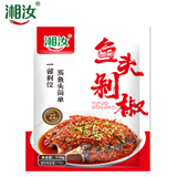 湘汝鱼头剁椒 调味品 剁椒蒸鱼头调味料拌饭拌面酱 118g袋装
