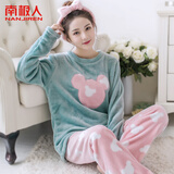 南极人女士睡衣女秋冬加绒加厚长袖可外穿法兰绒家居服套装米奇粉绿L