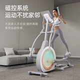 西屋椭圆机家用智能椭圆仪商用健身房太空漫步机运动健身器材WE17D